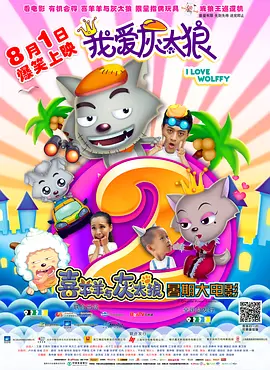 一区二区三区四区亚洲